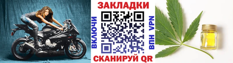 Наркошоп купить Cocaine  Амфетамин  Гашиш  МАРИХУАНА  Мефедрон  Воркута