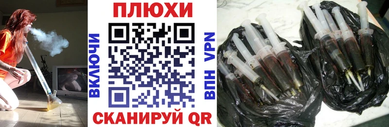 ГАШИШ Premium  Купить  Воркута 