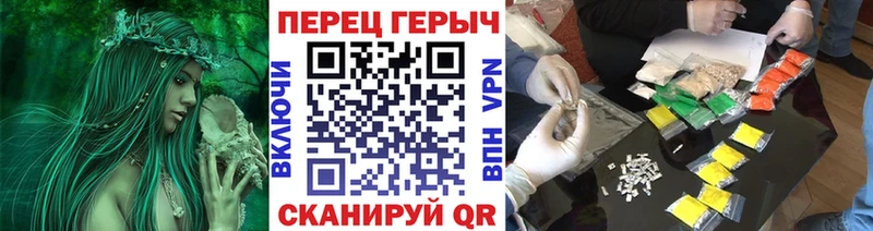 Купить закладки  Воркута  Героин герыч 
