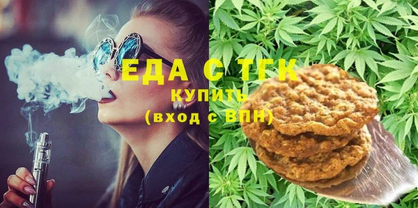 таблы Балабаново