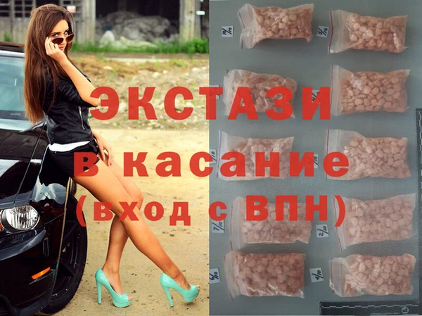 таблы Балабаново