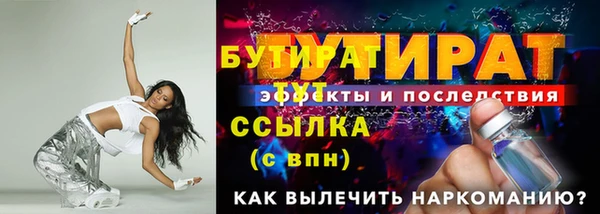 a pvp Балахна