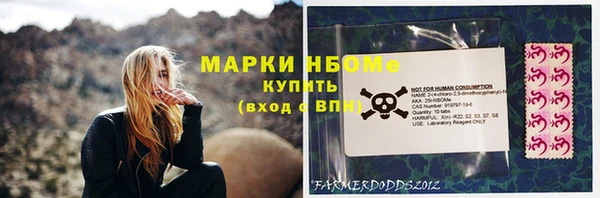 a pvp Балахна