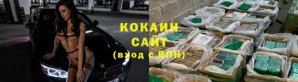 таблы Балабаново