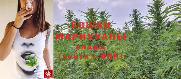 скорость mdpv Баксан