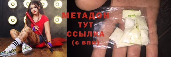 таблы Балабаново