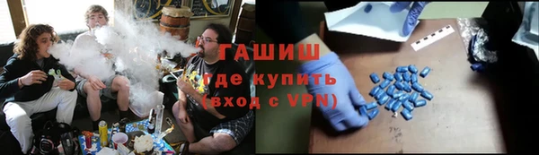 a pvp Балахна