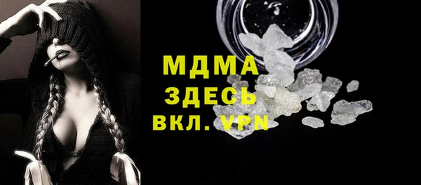 скорость mdpv Баксан