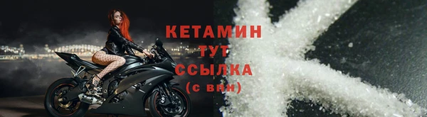 скорость mdpv Баксан
