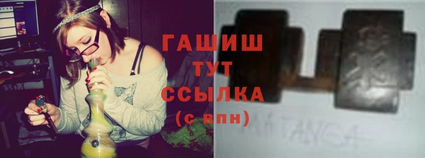 таблы Балабаново