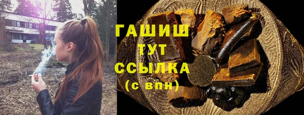 скорость mdpv Баксан
