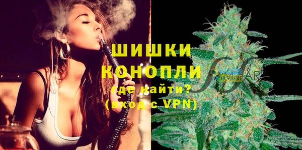 таблы Балабаново