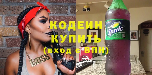 a pvp Балахна
