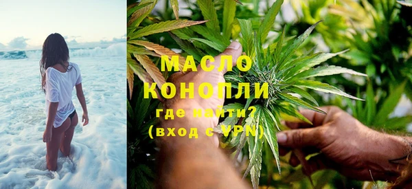 скорость mdpv Баксан