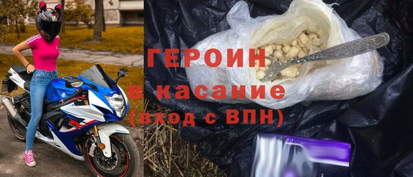 таблы Балабаново