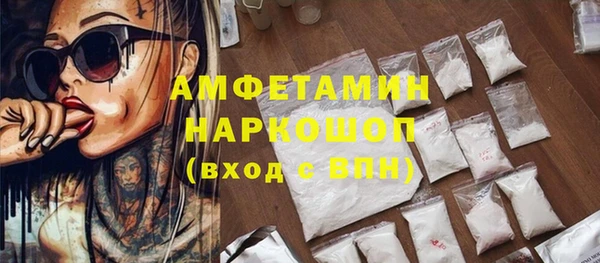 скорость mdpv Баксан