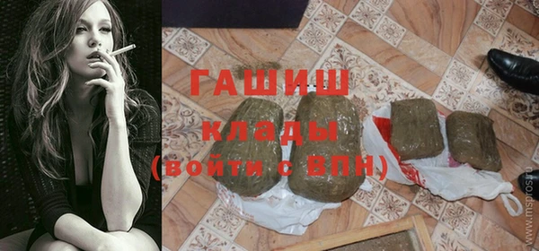 a pvp Балахна