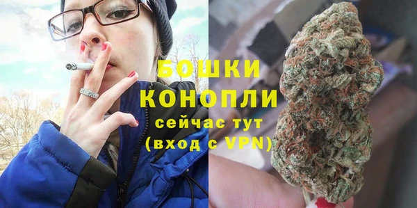 a pvp Балахна