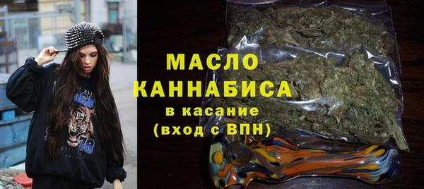 скорость mdpv Баксан