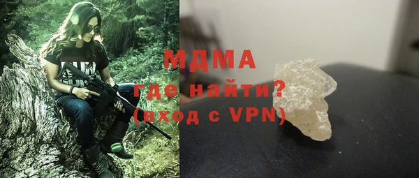 скорость mdpv Баксан