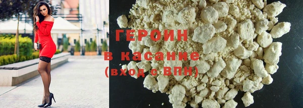 скорость mdpv Баксан