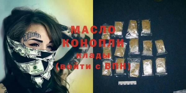 скорость mdpv Баксан