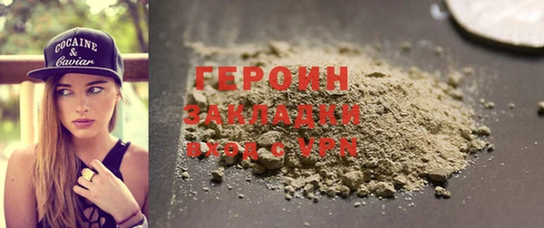 a pvp Балахна