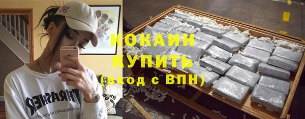 таблы Балабаново