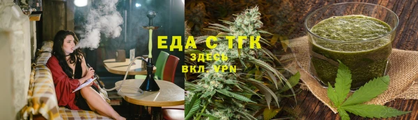 скорость mdpv Баксан