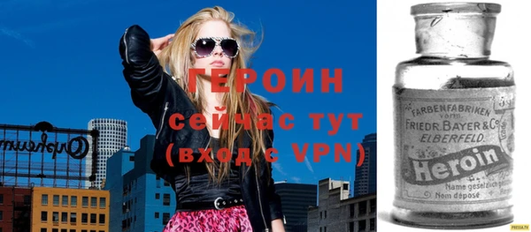 таблы Балабаново