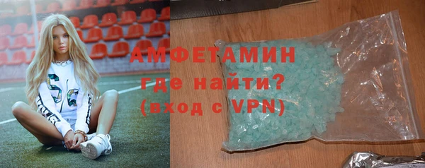таблы Балабаново