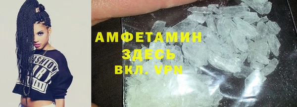 таблы Балабаново