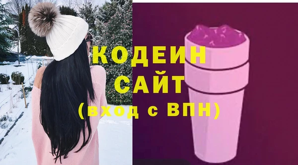 a pvp Балахна