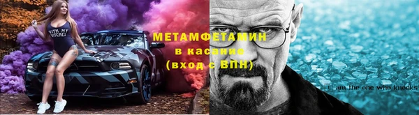 скорость mdpv Баксан