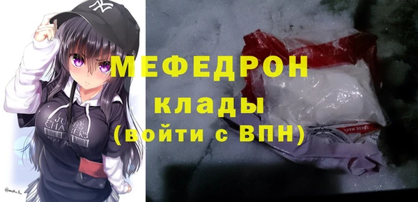 a pvp Балахна