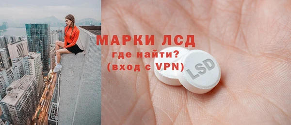 a pvp Балахна