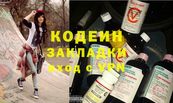 a pvp Балахна
