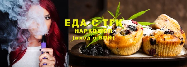 таблы Балабаново
