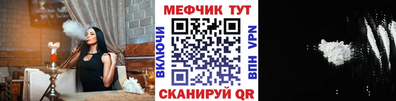 МЯУ-МЯУ мяу мяу Воркута